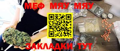 кокаин перу Славянск-на-Кубани