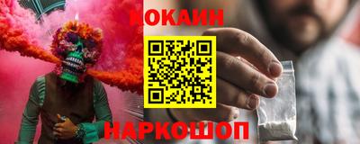 МДМА Славгород