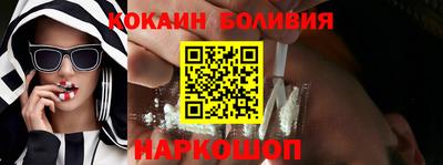 МДМА Славгород