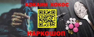 МДМА Славгород