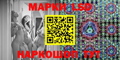 mdma Ставрополь