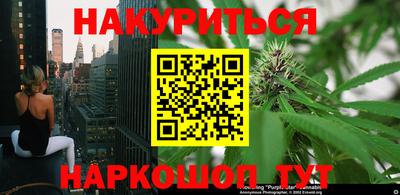 кокаин перу Славянск-на-Кубани