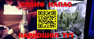 кокаин перу Славянск-на-Кубани