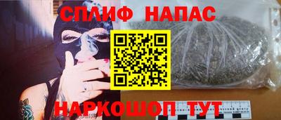 МДМА Славгород