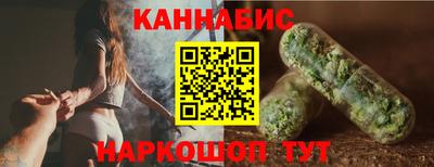 МДМА Славгород