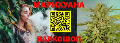 кокаин перу Славянск-на-Кубани