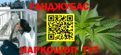 МДМА Славгород
