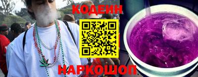 МДМА Славгород