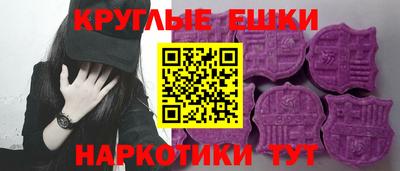 МДМА Славгород