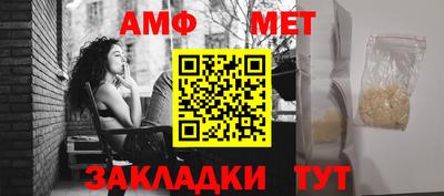 МДМА Славгород
