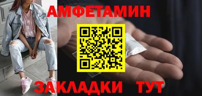 кокаин перу Славянск-на-Кубани