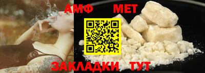 mdma Ставрополь
