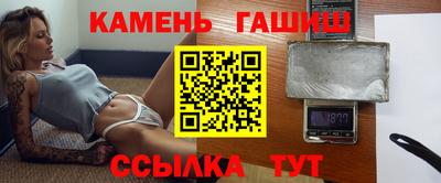 кокаин перу Славянск-на-Кубани