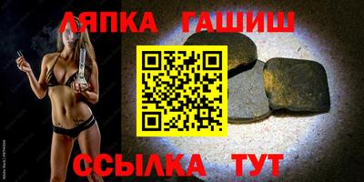 кокаин перу Славянск-на-Кубани