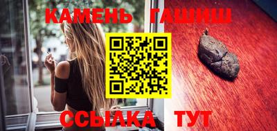 МДМА Славгород