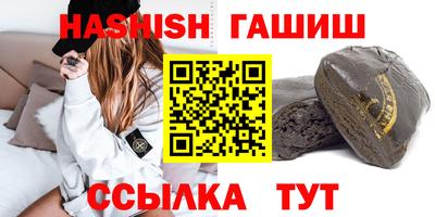 кокаин перу Славянск-на-Кубани