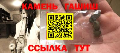 кокаин перу Славянск-на-Кубани